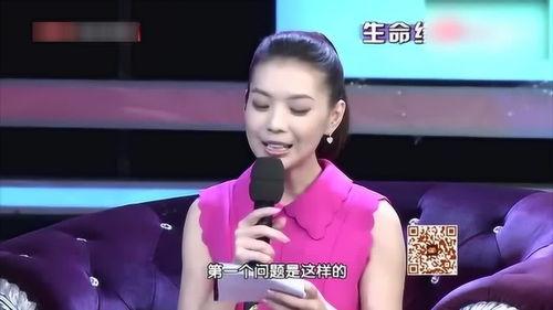 神秘嘉宾上台爆料视频,幕后故事大曝光！  第1张