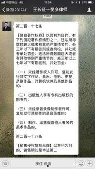 我要爆料新闻有奖励,新闻线索奖励丰厚，见证真相，共享荣誉！  第2张
