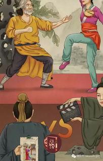 吃瓜娱乐图片高清,娱乐圈幕后趣闻一网打尽 第2张 吃瓜娱乐图片高清,娱乐圈幕后趣闻一网打尽 第2张