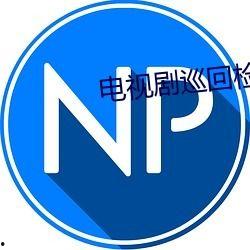 吃瓜群qq免费图片,揭秘吃瓜群QQ免费图片背后的秘密 第1张 吃瓜群qq免费图片,揭秘吃瓜群QQ免费图片背后的秘密 第1张