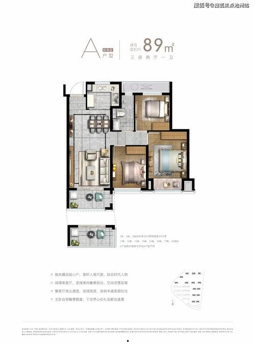 22号蛋仔最新爆料图片,神秘角色登场，游戏世界再掀波澜！