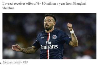 马济奥最新爆料微博,揭秘娱乐圈最新动态