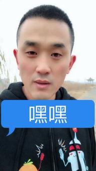 清河李哥爆料视频大全集,揭秘幕后真相,带你走进事件核心 第2张 清河李哥爆料视频大全集,揭秘幕后真相,带你走进事件核心 第2张