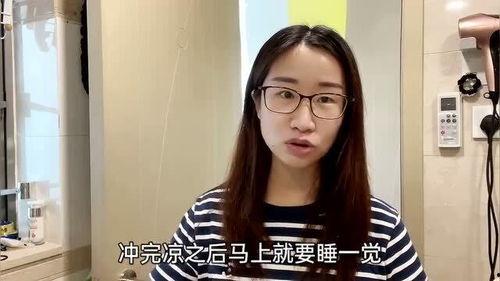 轩熙最新爆料视频,幕后真相大曝光! 第1张 轩熙最新爆料视频,幕后真相大曝光! 第1张