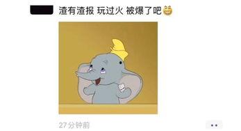 zc7h爆料视频小羊 第1张 zc7h爆料视频小羊 第1张