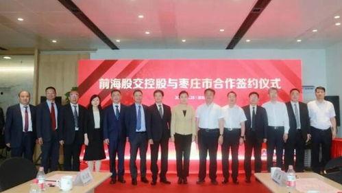 刘老师爆料张宏伟视频,真相令人震惊  第1张