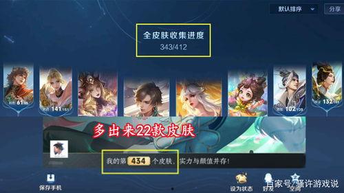 探幽最新爆料视频,揭秘神秘事件背后的惊人真相  第2张