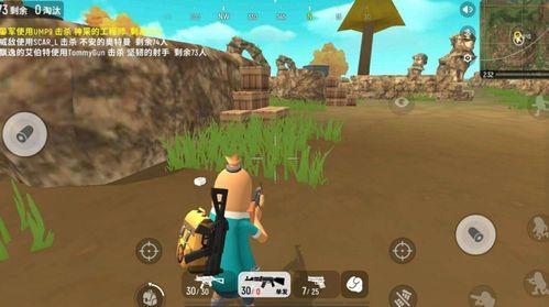 香肠派对最强爆料视频下载,独家内幕大公开！  第3张