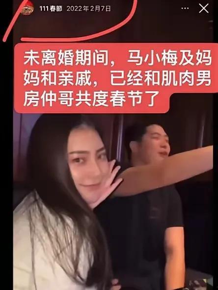 宋夫人爆料合集视频在线观看,揭秘娱乐圈不为人知的秘密 第1张 宋夫人爆料合集视频在线观看,揭秘娱乐圈不为人知的秘密 第1张