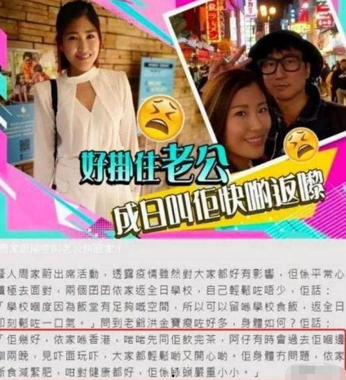 爆料大王媳妇视频大全在线观看,独家内容在线观看  第3张