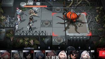 无期迷途最新角色爆料,神秘身份引燃冒险热潮 第2张 无期迷途最新角色爆料,神秘身份引燃冒险热潮 第2张