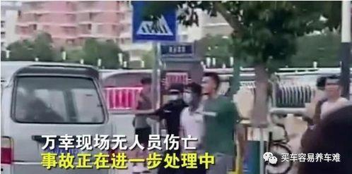 东莞现场实拍爆料事件最新,最新现场事件直击，真相揭秘！  第1张