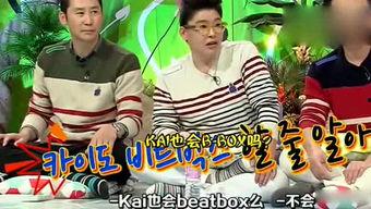 娱乐吃瓜姐崩爆米花