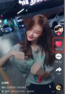 网红拉拉分手爆料视频大全,情感纠葛背后的真相揭晓