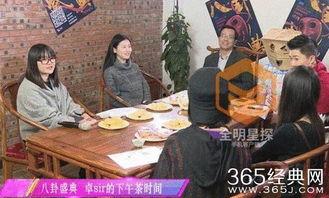 卓伟年底的爆料视频,揭秘娱乐圈惊天秘密 第3张 卓伟年底的爆料视频,揭秘娱乐圈惊天秘密 第3张