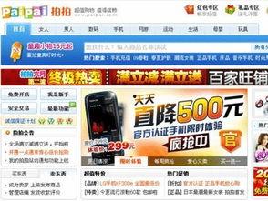 遂溪爆料头条视频大全集,视频大全集精彩回顾  第3张