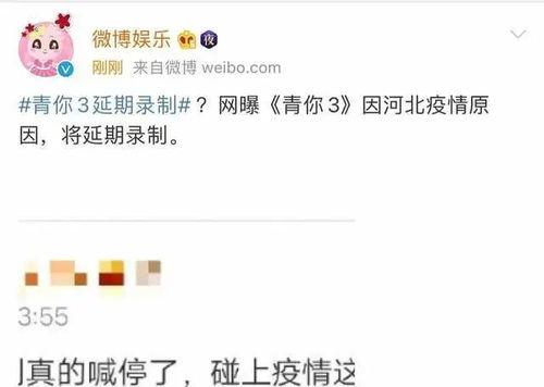 娱乐圈爆料港台,港台明星幕后故事大曝光  第2张