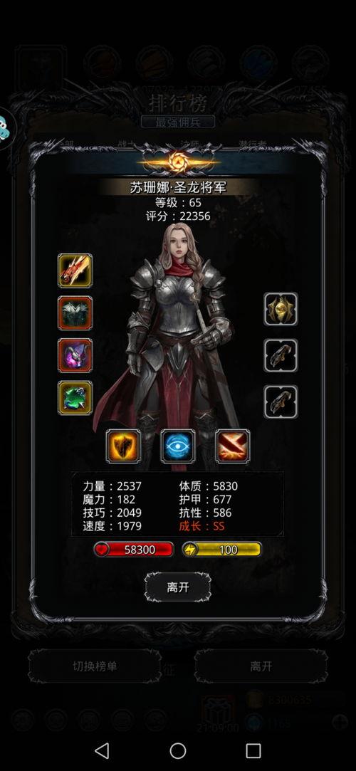 最新神话爆料视频下载网站,独家视频下载网站大起底！  第2张